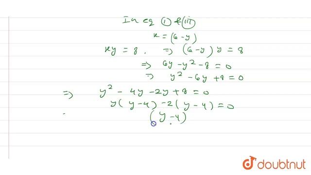 find the values of x,y and zfrom the followingequations :(i) [{:(4,3),(x,5):}]=[{:(y,z),(1,5):}]... смотреть онлайн
