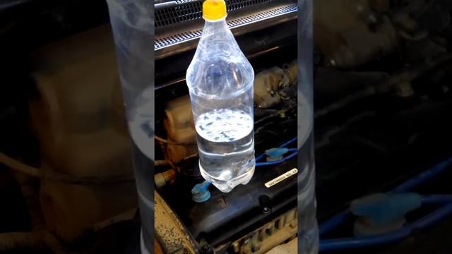 Вибрация двигателя смотреть онлайн
