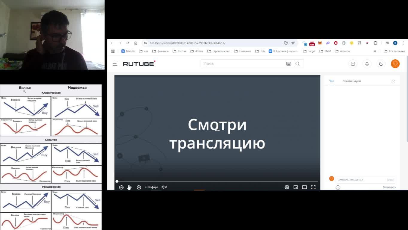test12 смотреть онлайн