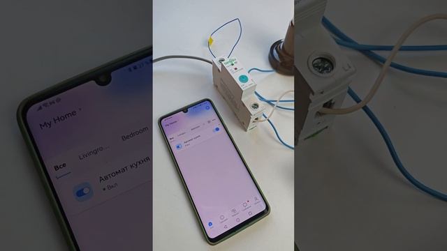 Wifi реле в Din-рейку для Ewelink SONOFF с измерением мощности с Алисой Tongou TO-Q-SR163JWE смотреть онлайн