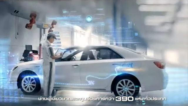 Hybrid Synergy Drive 2014 смотреть онлайн