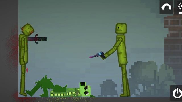 мэлон плэль граунт смотреть онлайн