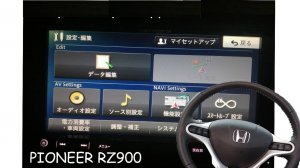 Как подключить все кнопки мультируля на Honda insight