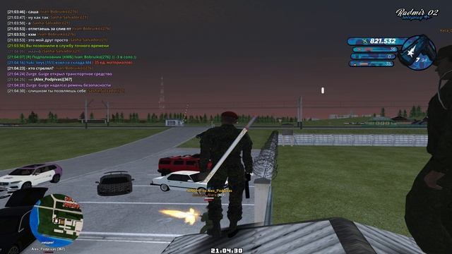 ЖБ На Илью Сальвадора