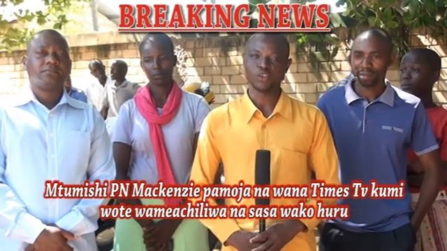 SERVANT PN MACKENZIE NOW OUT OF CUSTODY смотреть онлайн