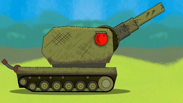 КВ-44 ЖЕЛЕЗНЫЙ ПАТРИОТ - Мультики про танки смотреть онлайн