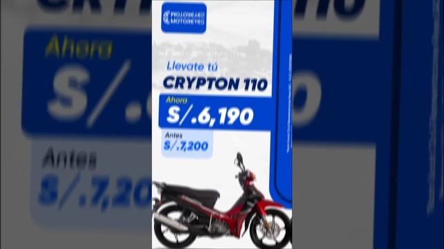 Crypton 110 - Yamaha смотреть онлайн