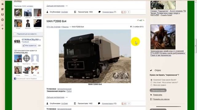 Ищем моды смотреть онлайн