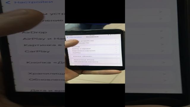 iPhone 8 смотреть онлайн