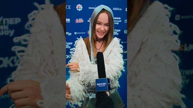 А вы слышали эти песни? Eva Mash на Супер Лайк Шоу! #евакруглова #суперлайкшоу #evamash смотреть онлайн