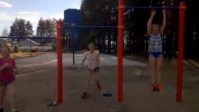 Типы людей на прогулке смотреть онлайн