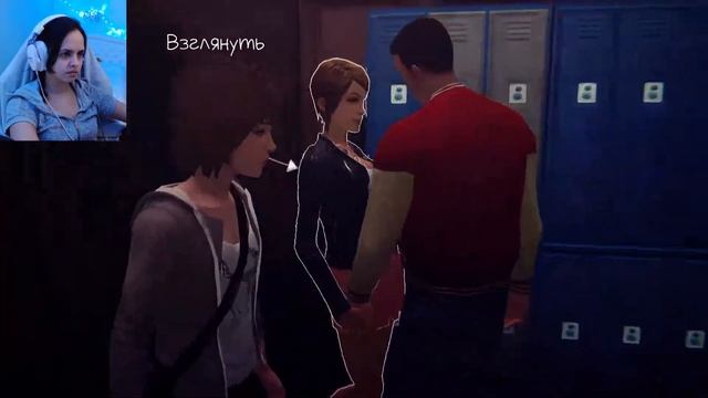 Life is Strange ► Прохождение #11 ►ХИМИЧЕСКИЕ РЕАКЦИИ смотреть онлайн