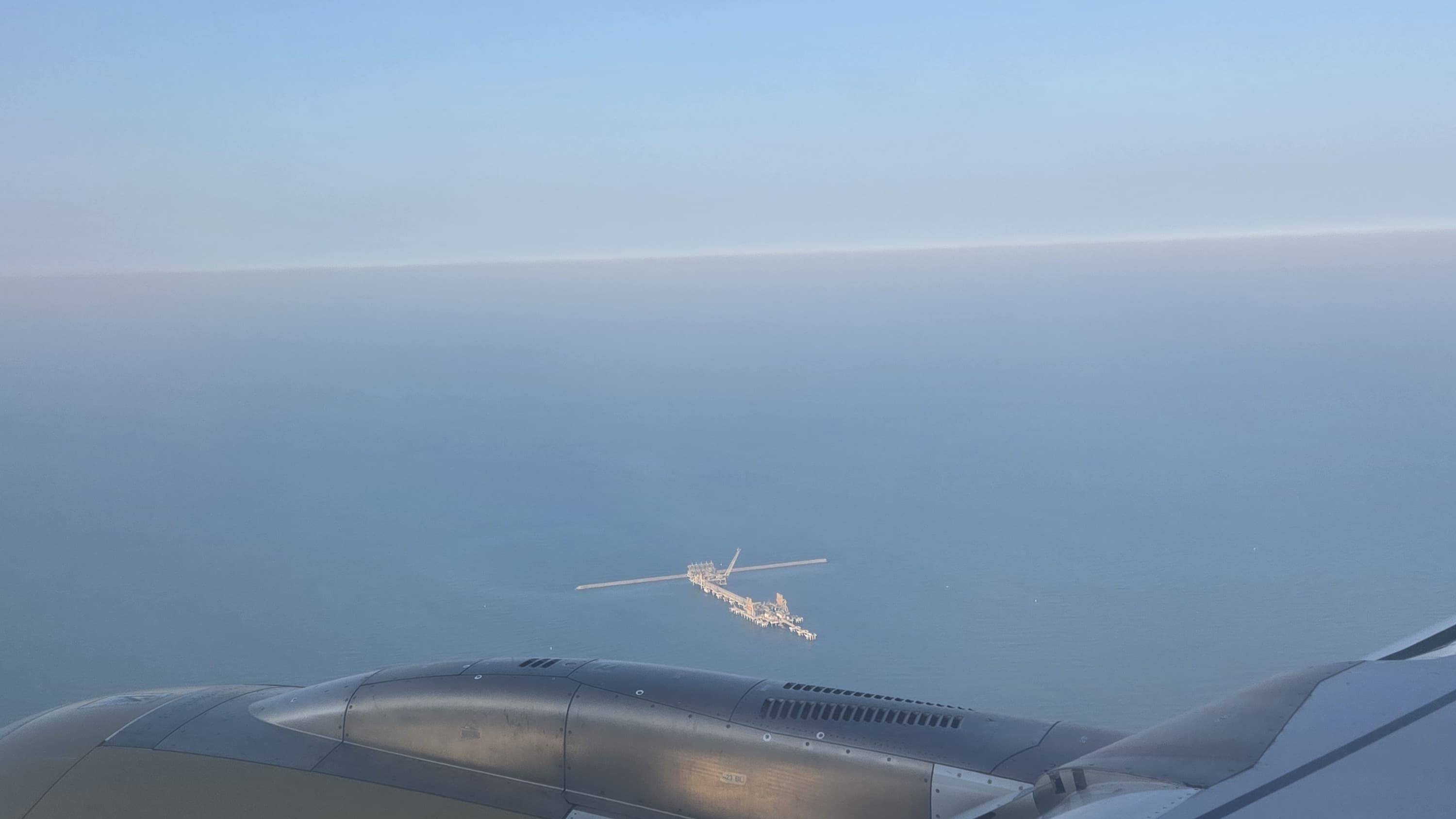 Путешествие на самолёте в Шанхай с пересадкой в Бахрейне. смотреть онлайн