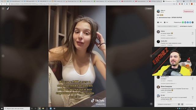 Тест на внимательность смотреть онлайн