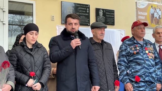 Открытие мемориальных плит выпускникам школ, погибшим при исполнении служебного долга в ходе СВО и смотреть онлайн