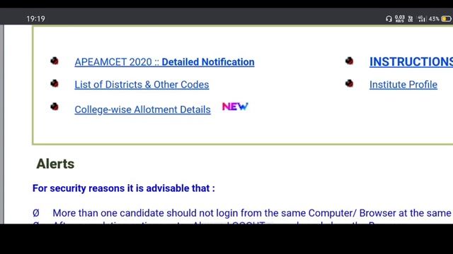 Download Mpc Seat Allotment|| Why didn't get seat , message| Ap eamcet seat allotments смотреть онлайн