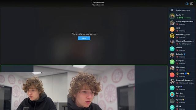 Биткоин на пути к $52,000? смотреть онлайн