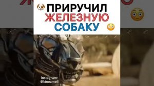 Фильм Аксель