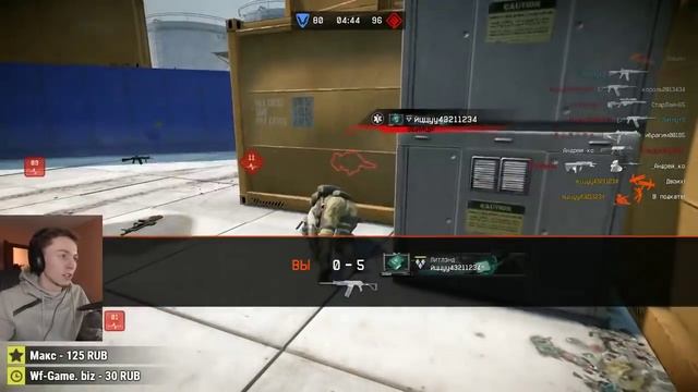 Warface: просто Стримчик смотреть онлайн