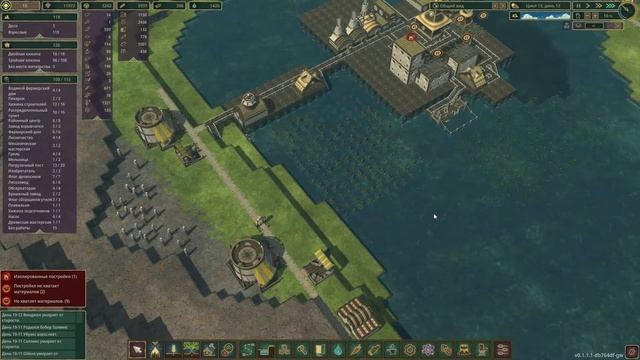Timberborn. Прохождение. Часть 19 | Подготовили землю.