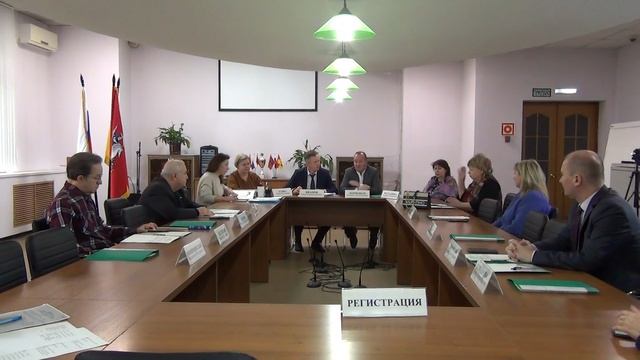 Заседание Совета Депутатов 2024.12.04
