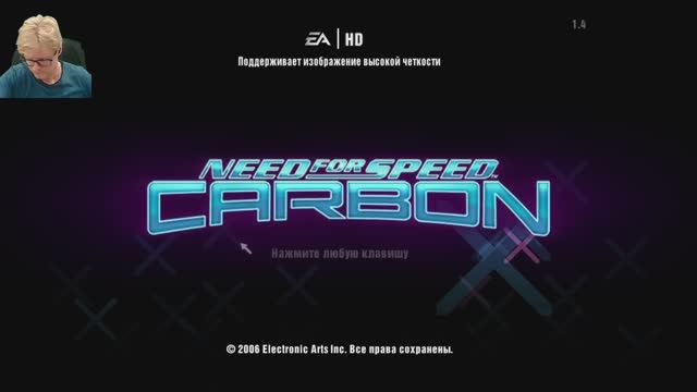 Need For Speed Carbon. Стрим 3. смотреть онлайн