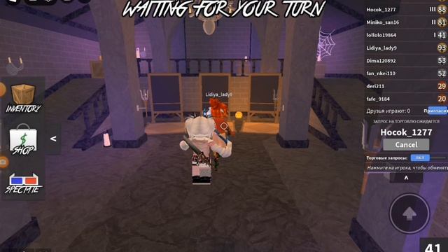 играю в мм2 но побеждаю тимеров и кемперов