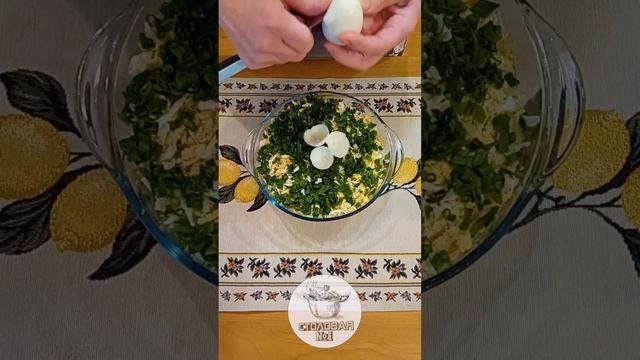 Простые украшения для праздничных блюд №6 #рецепты #кулинария #cake #delicious #dessert #вкусно