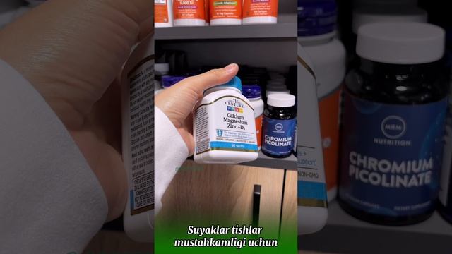 [71 203 3399] 21st CENTURY Calcium Magnesium Zinc + D3 смотреть онлайн