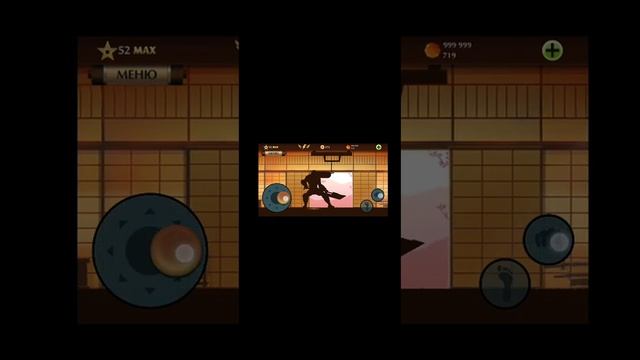 как стать титаном