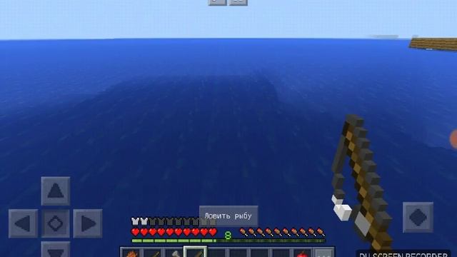 Над водой смотреть онлайн