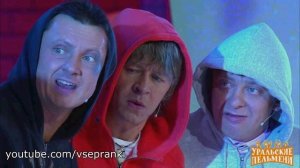 Дефективный Целитель - Гундосый (Пранк, Блинков Святослав Викторович)