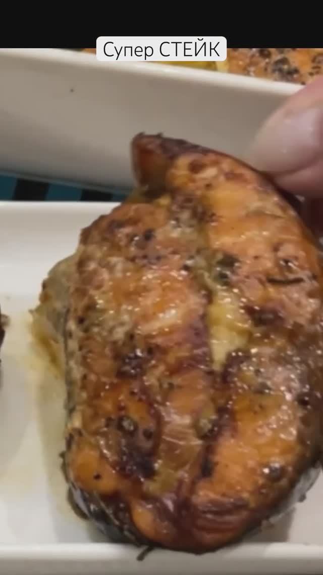 Точно попросят приготовить её и ещё! Вкусный очень смотреть онлайн