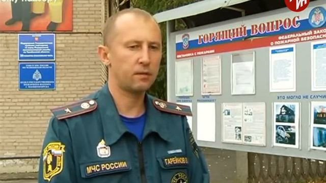 Время местное - Опасная стихия лишила жилья смотреть онлайн