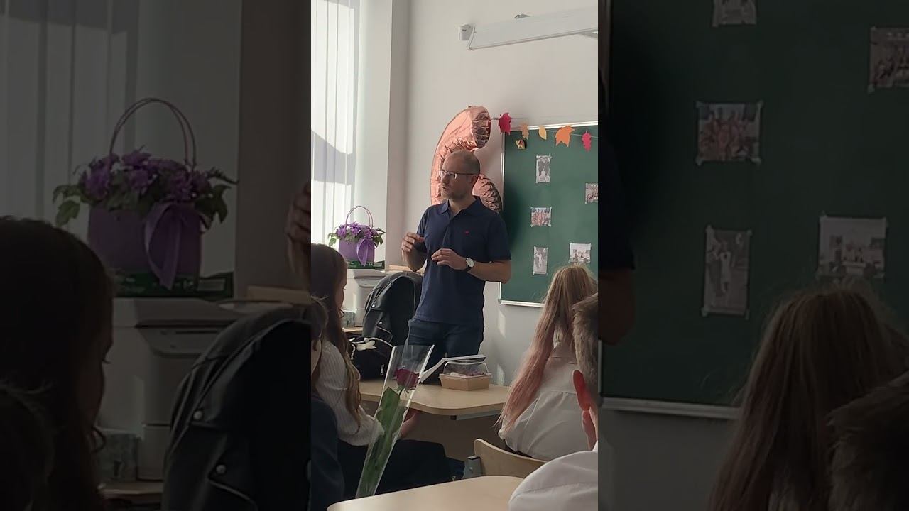 Рассказываю детям о своей профессии 