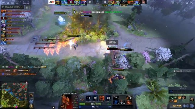 M19 против Empire | Отборочные игры на The International 2017 смотреть онлайн