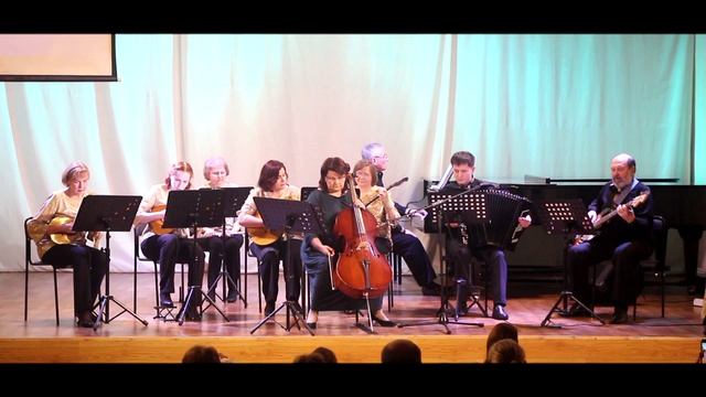 10 Жозеф Косма, "Опавшие листья", исп. И. Г. Попова (виолончель) и АНИ "Русская душа" смотреть онлайн