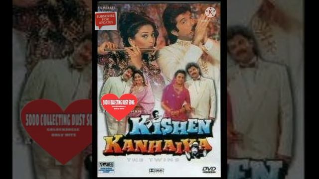 Kishan Kanhaiya Movie All Song