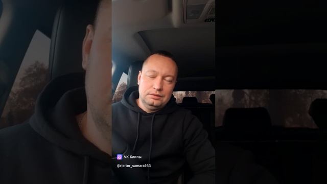 Банковская ячейка при сделках с недвижимостью.mp4