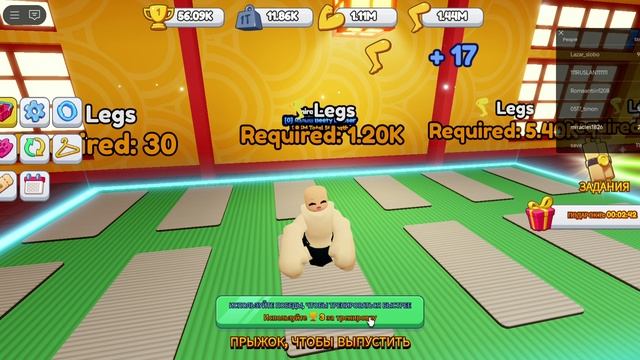 Roblox 2024-12-05 13-44-11 смотреть онлайн