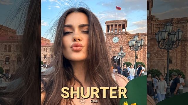 Shurter смотреть онлайн