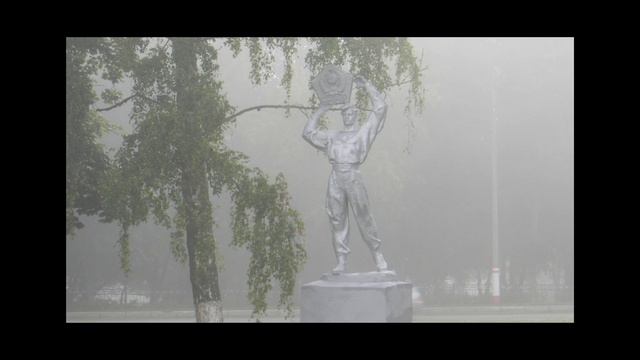 Туман туманище ... август-сентябрь 2012. г. Саранск. #599 смотреть онлайн