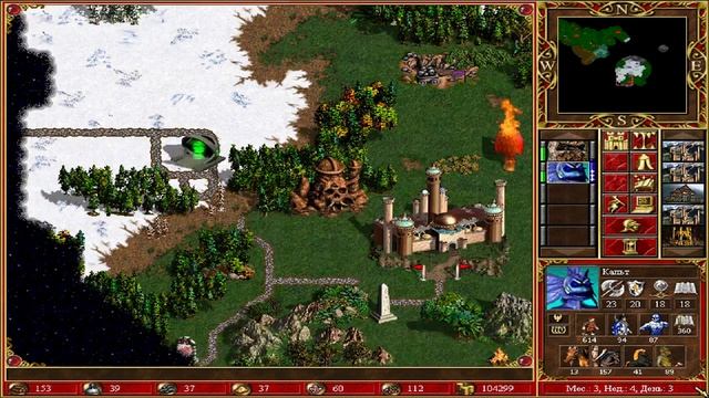 HoMM WoG: Изобильные нейтралки