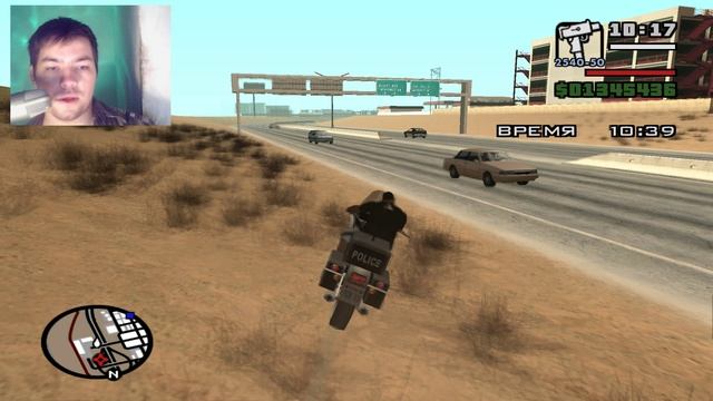 Grand Theft Auto:San Andreas №33 Подставы на дорогах смотреть онлайн