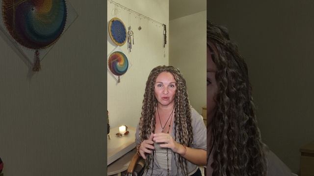 Баланс и диагностика смотреть онлайн