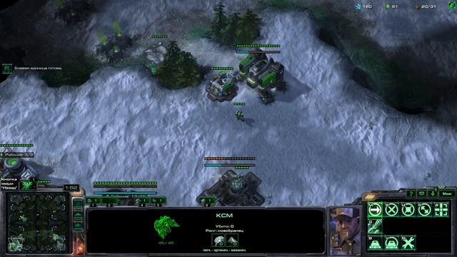 SC2: LoTV ладдер.