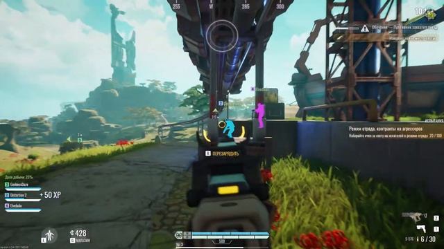 The Cycle от Epic Games - пробег новичка в команде