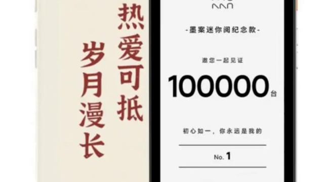 Xiaomi Moaan inkPalm 5 Pro mini e-reader with 64GB of storage & full English support released. смотреть онлайн