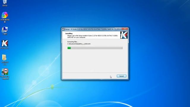 Kess 5 017 Kess V2 Master ECU Remapping Tools Kess V2 EU K Suite V2 23 Software Install Guide