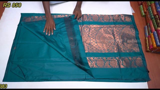Salem Elampillai Semi Silks Sarees Manufacturer Sales in Wholesale Price | Elampillai Sarees смотреть онлайн